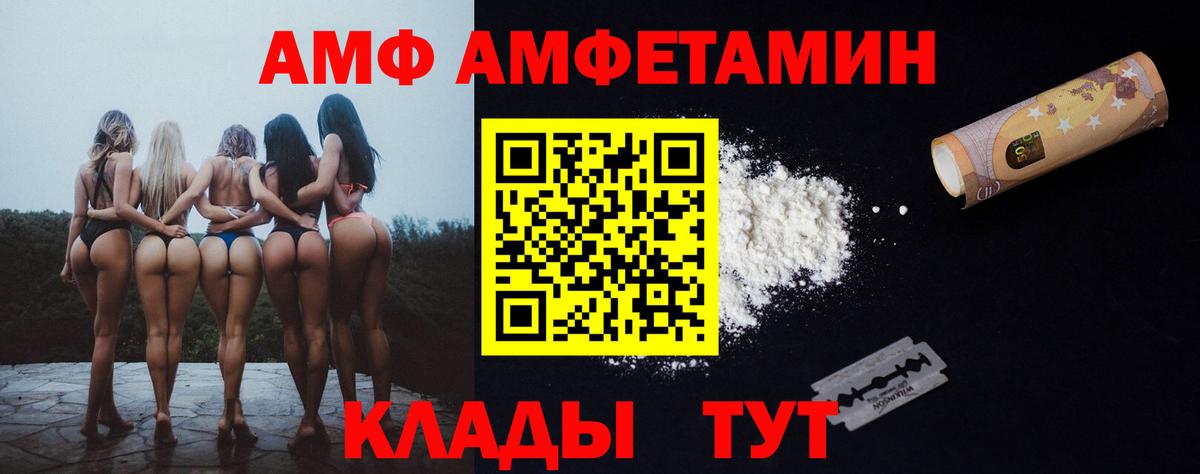 Конопля  Вход с VPN  COCAIN  МЕТ  Назарово  Мефедрон   МАРИХУАНА  Гашиш 