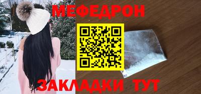 экстази Гагарин
