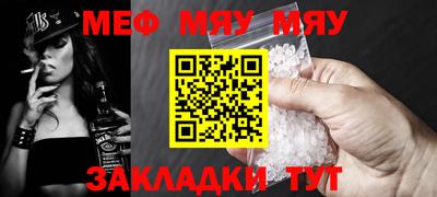 экстази Гагарин
