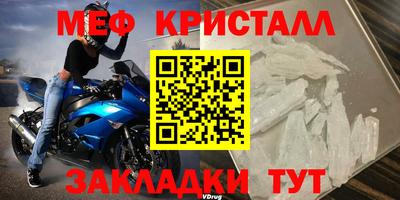 экстази Гагарин