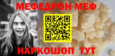 альфа пвп VHQ Гай