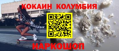 экстази Гагарин