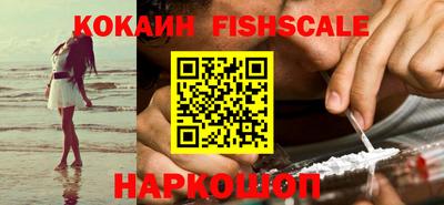 экстази Гагарин
