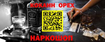 альфа пвп VHQ Гай