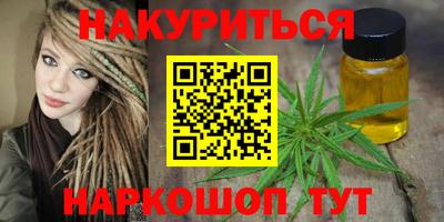 spice Гусь-Хрустальный