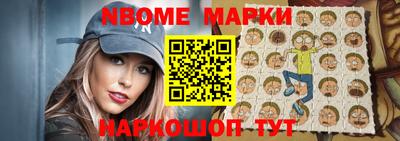 jwh Гусиноозёрск