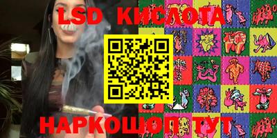 jwh Гусиноозёрск