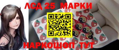 экстази Гагарин