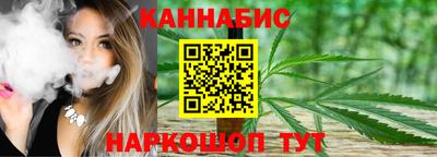 COCAINE Гатчина