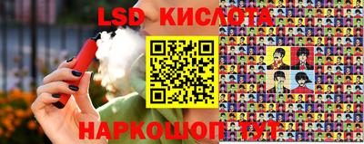 альфа пвп VHQ Гай