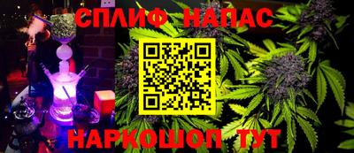 экстази Гагарин