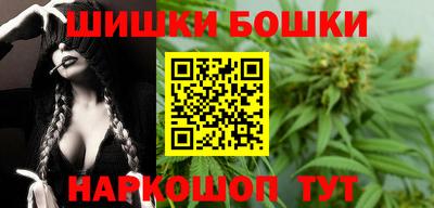 COCAINE Гатчина