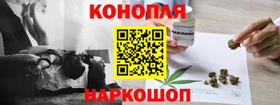 spice Гусь-Хрустальный