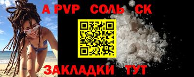 jwh Гусиноозёрск