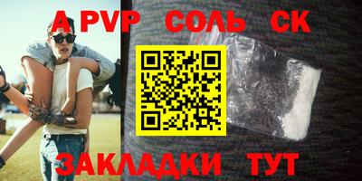 экстази Гагарин
