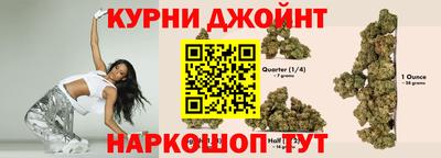 COCAINE Гатчина