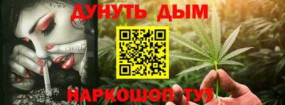 альфа пвп VHQ Гай