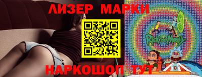 меф VHQ Гусев