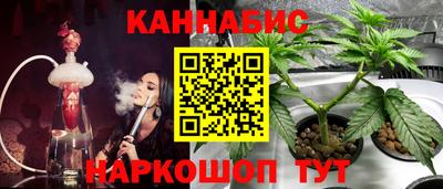 альфа пвп VHQ Гай