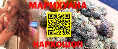 COCAINE Гатчина