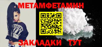 альфа пвп VHQ Гай