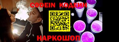альфа пвп VHQ Гай