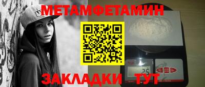 COCAINE Гатчина
