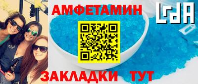 COCAINE Гатчина