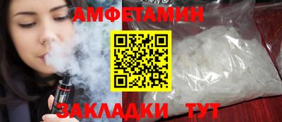 экстази Гагарин