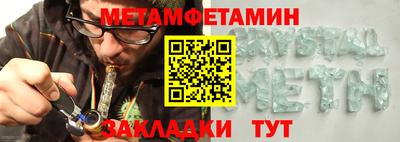 экстази Гагарин