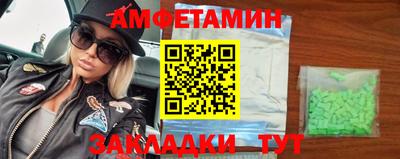альфа пвп VHQ Гай