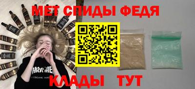 COCAINE Гатчина