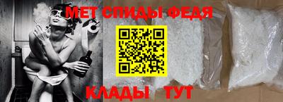 экстази Гагарин