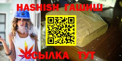 экстази Гагарин
