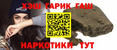 COCAINE Гатчина