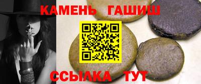 альфа пвп VHQ Гай