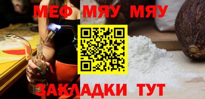 COCAINE Гатчина