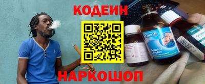 экстази Гагарин