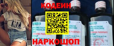 альфа пвп VHQ Гай