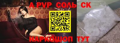 экстази Гагарин