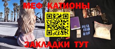 альфа пвп VHQ Гай