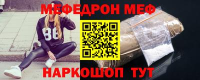 экстази Гагарин